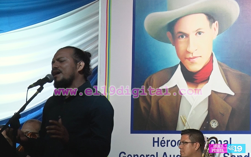 sandino